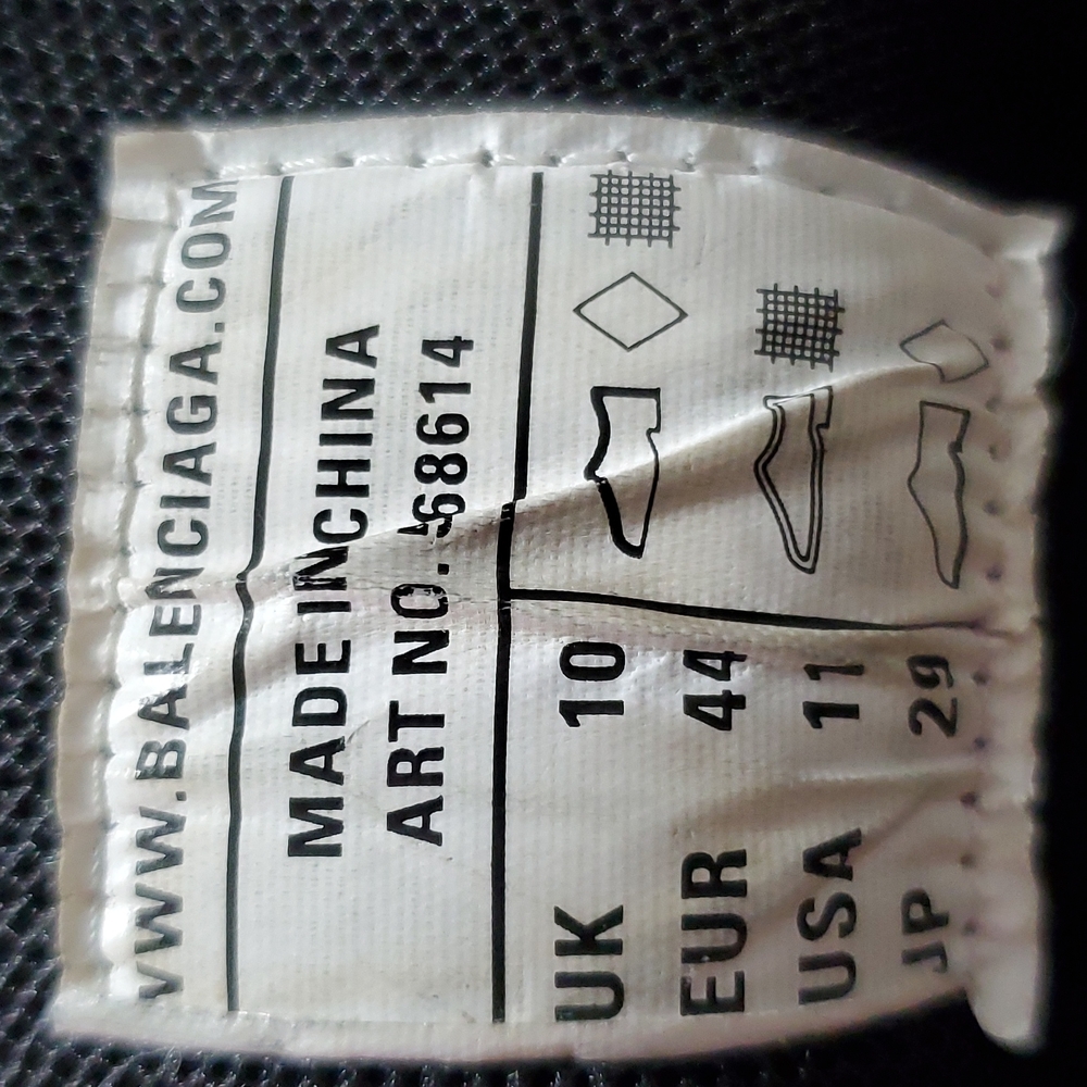Balenciaga - Picture 9 of 9
